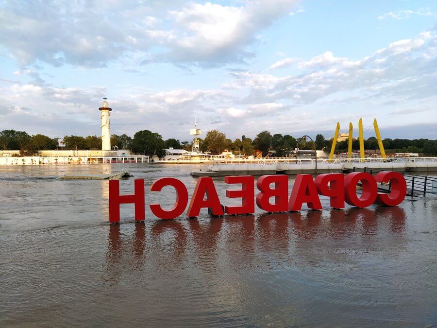 Hochwasser an der Neuen Donau in Wien am 19.07.2021 - UBIMET